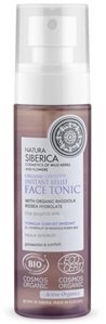 instant_relief_face_tonic_100ml